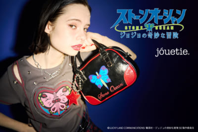 「ジョジョの奇妙な冒険 ストーンオーシャン×jouetie」