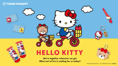 「サンリオ×サンキューマート」