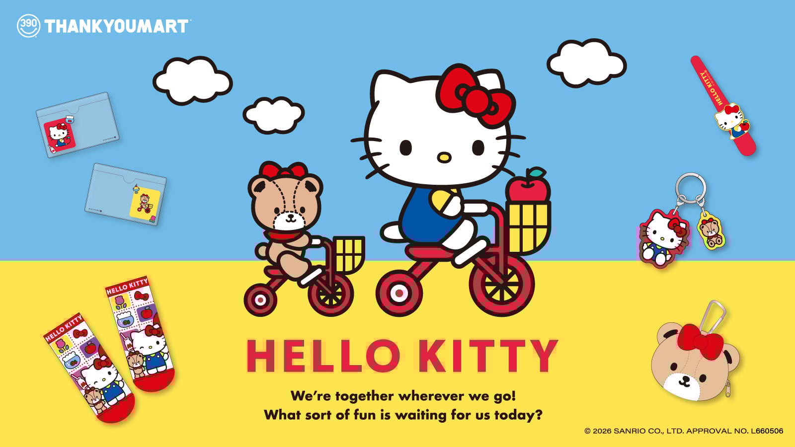 「サンリオ×サンキューマート」12月10日コラボグッズ先行予約開始！ハローキティ＆タイニーチャムの全11アイテムが2026年1月発売