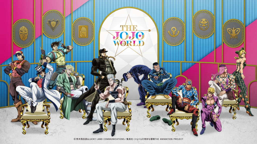 ジョジョ』体験型ショップ「THE☆JOJO WORLD」第2弾描きおろし公開