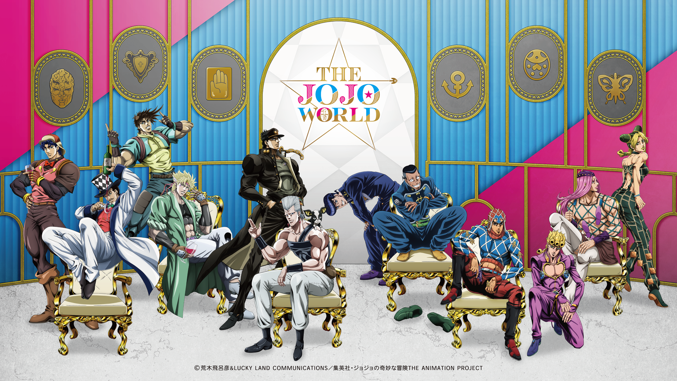 『ジョジョ』体験型ショップ「THE★JOJO WORLD」第2弾描きおろし公開！椅子に腰かけた歴代キャラクターのビジュアルが尊すぎる