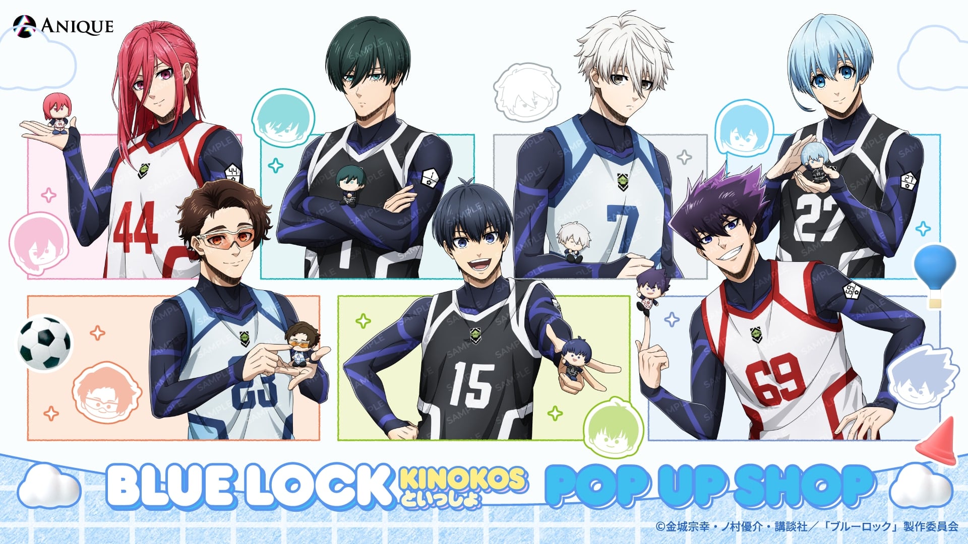 「ブルーロック×KINOKOS」POP UP SHOPが渋谷・大阪で開催！潔や凛たちがフィギュアを手にする描き下ろしイラストが可愛すぎる