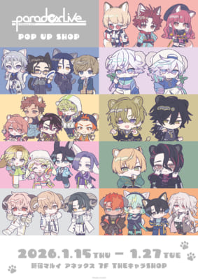 「Paradox Live　POP UP SHOP」