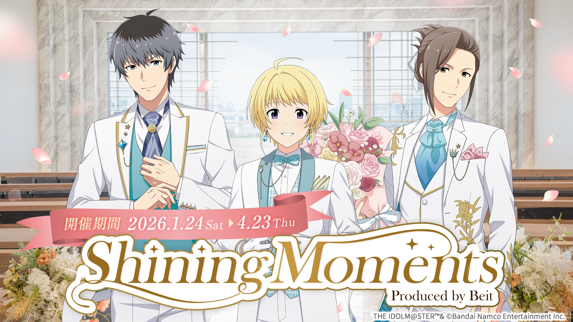 『SideM』×ソロフォトウエディング コラボ企画実施！Beitがブライダルイメージモデルに就任