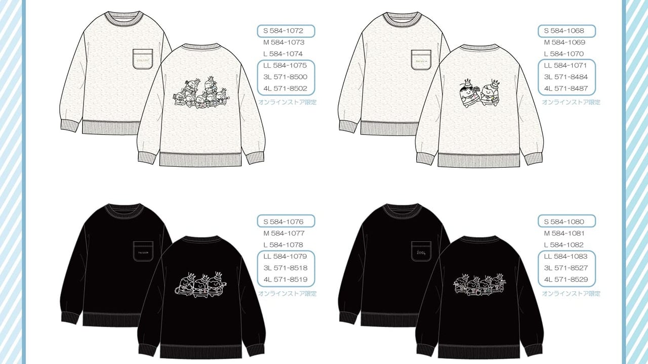 「アイナナ×しまむら」オリジナルアイテムが発売中!プルパーカ・Tシャツなど、この冬ピッタリのアパレルが登場