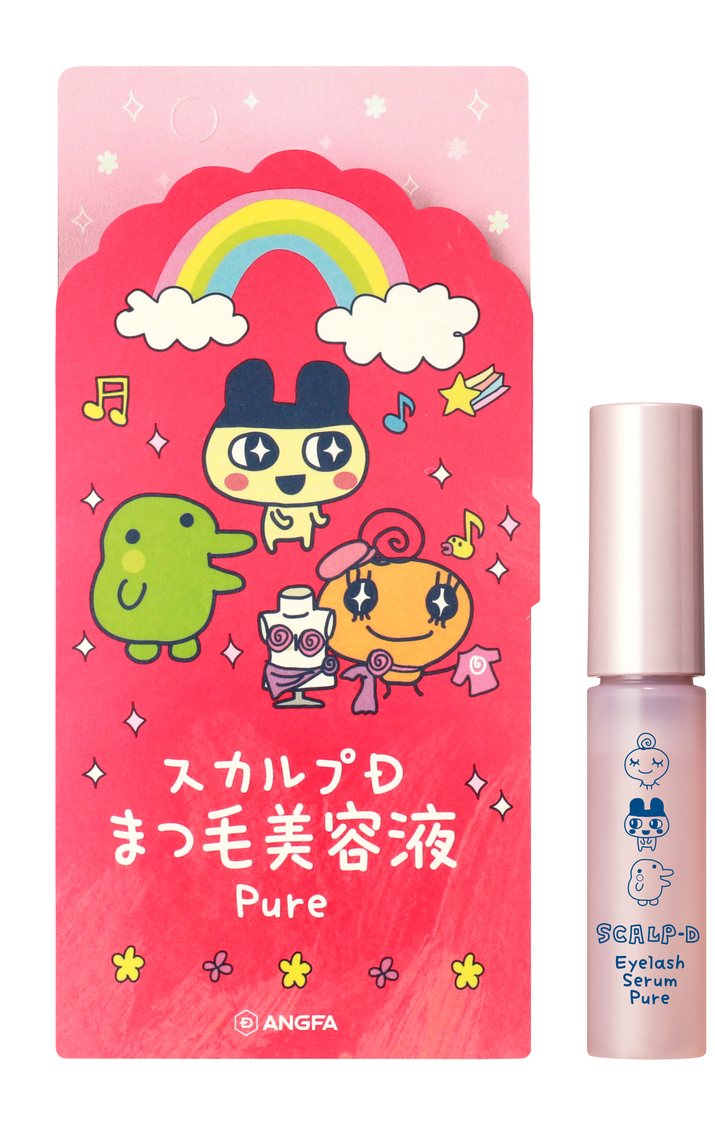 「たまごっち×スカルプDまつ毛美容液」スカルプD アイラッシュセラム ピュア たまごっちデザイン