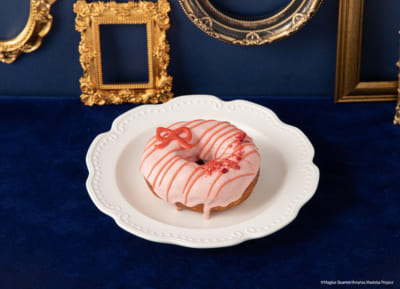 「魔法少女まどか☆マギカ ～Girls Party～」鹿目まどか「わたしの、最高の友達」ピンクドリームドーナツ