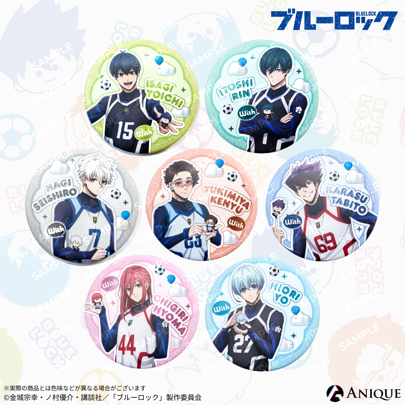 TVアニメ『ブルーロック』トレーディングジュエル缶バッジ