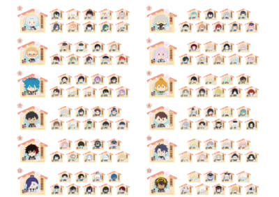 『刀剣乱舞』審神者の日フェア 2026 購入特典：おうちステッカー