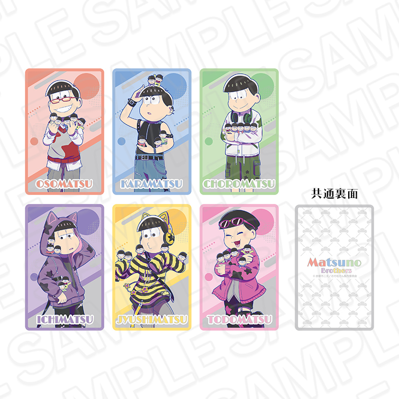 「おそ松さん10th Anniversary POP UP SHOP」コレクションカード（ランダム）