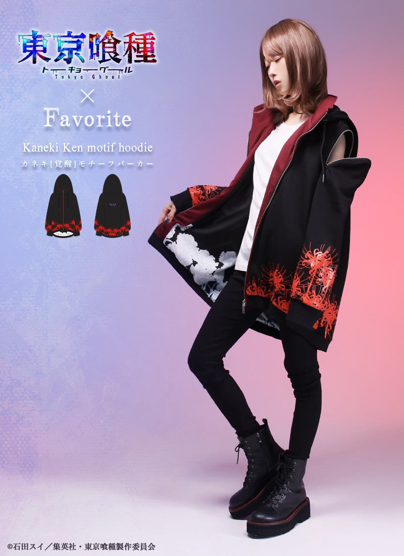 「東京喰種トーキョーグール×Favorite」カネキ［覚醒］モチーフパーカー