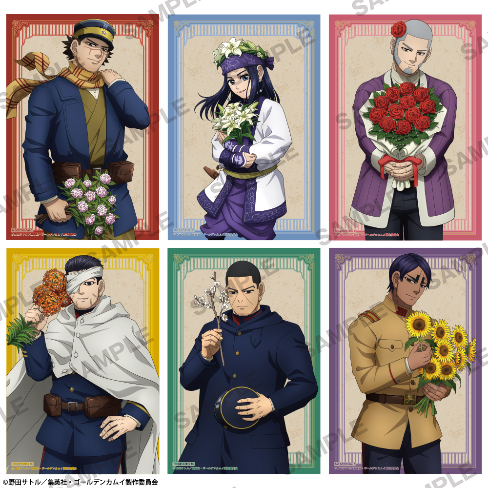 「ゴールデンカムイ×karendo」特典