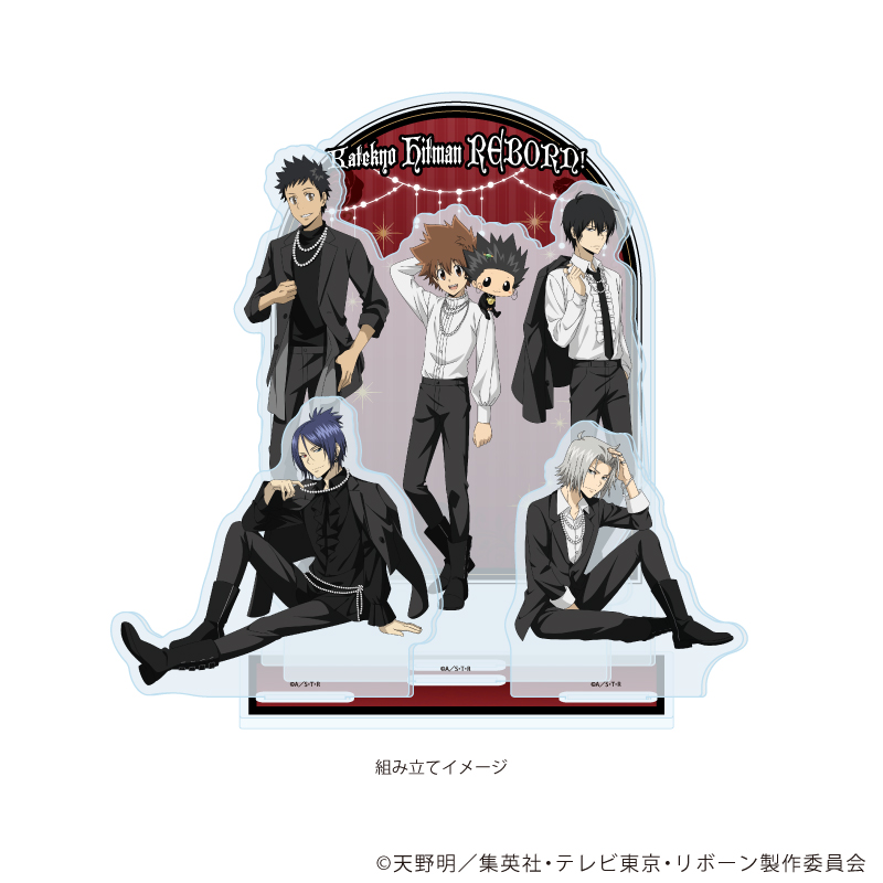 TVアニメ『家庭教師ヒットマンREBORN!』アクリルジオラマ