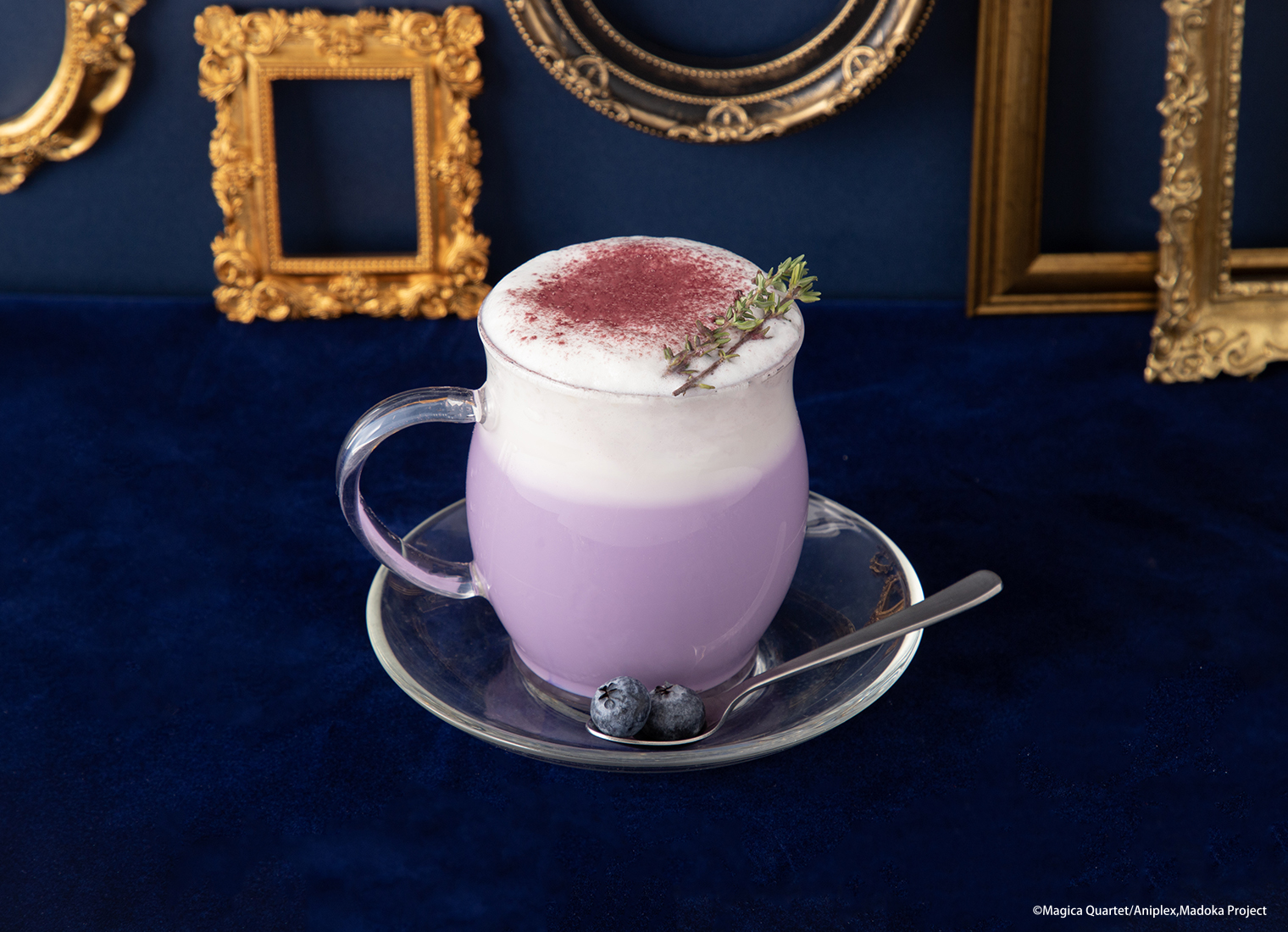 「魔法少女まどか☆マギカ ～Girls Party～」暁美ほむら 静寂のブルーベリーホットドリンク