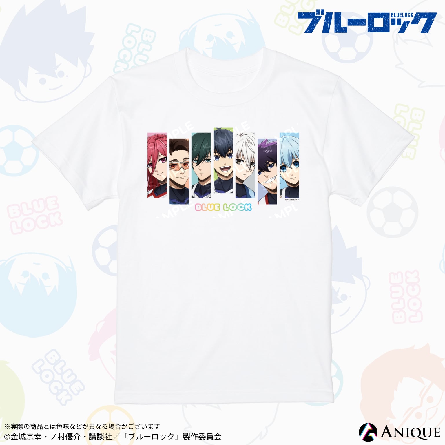 TVアニメ『ブルーロック』Tシャツ