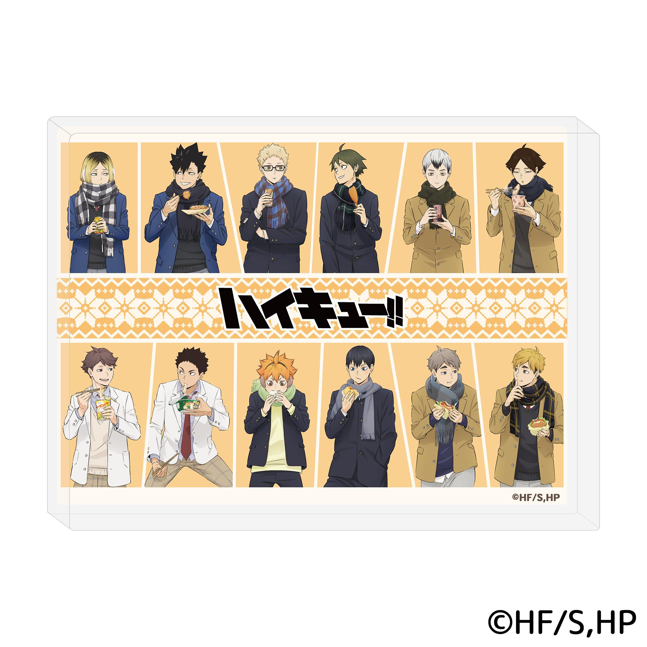 アニメ『ハイキュー!!』はふはふアクリルブロック