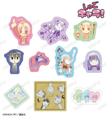 『しゅごキャラ！』原作コマフレークシール vol.2