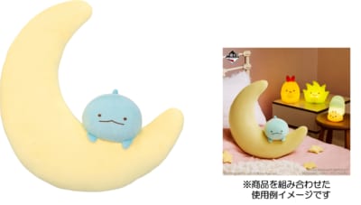 「一番くじ すみっコぐらし ～すみっコと夜のひとやすみ～」ラストワン賞：とかげのおやすみぬいぐるみ