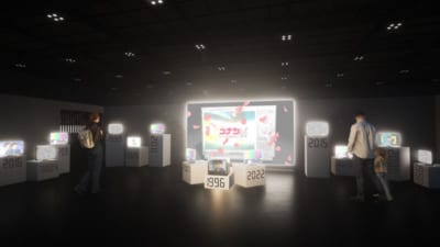 「放送30周年記念 TVアニメ『名探偵コナン』展」イントロダクション