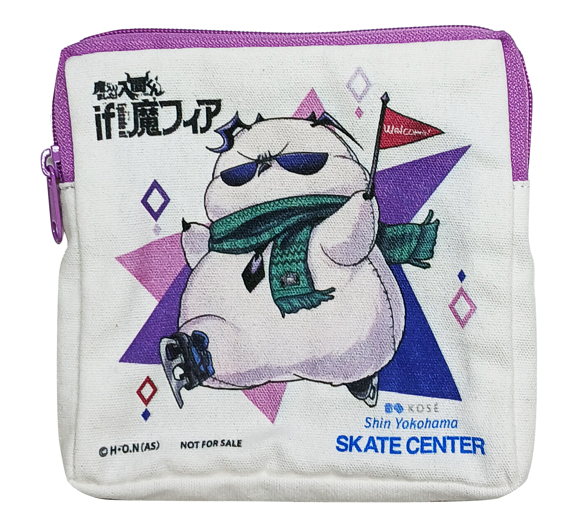 『魔入りました！入間くん if Episode of 魔フィア』×新横浜プリンスホテル　コラボレーションスケート商品