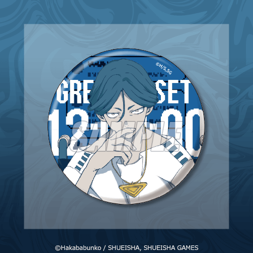 『都市伝説解体センター』オンラインくじ D賞：描き下ろしイラスト缶バッジ