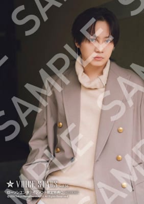 『TVガイドVOICE STARS vol.36』佐藤流司 生写真