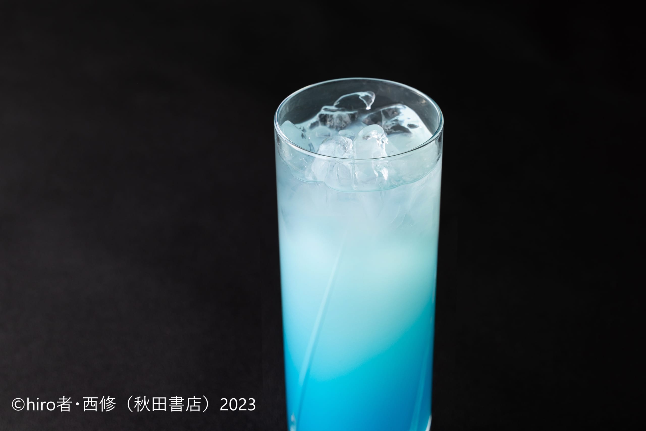 『魔入りました！入間くん if Episode of 魔フィア』×新横浜プリンスホテル　ドリンク（イルマ）