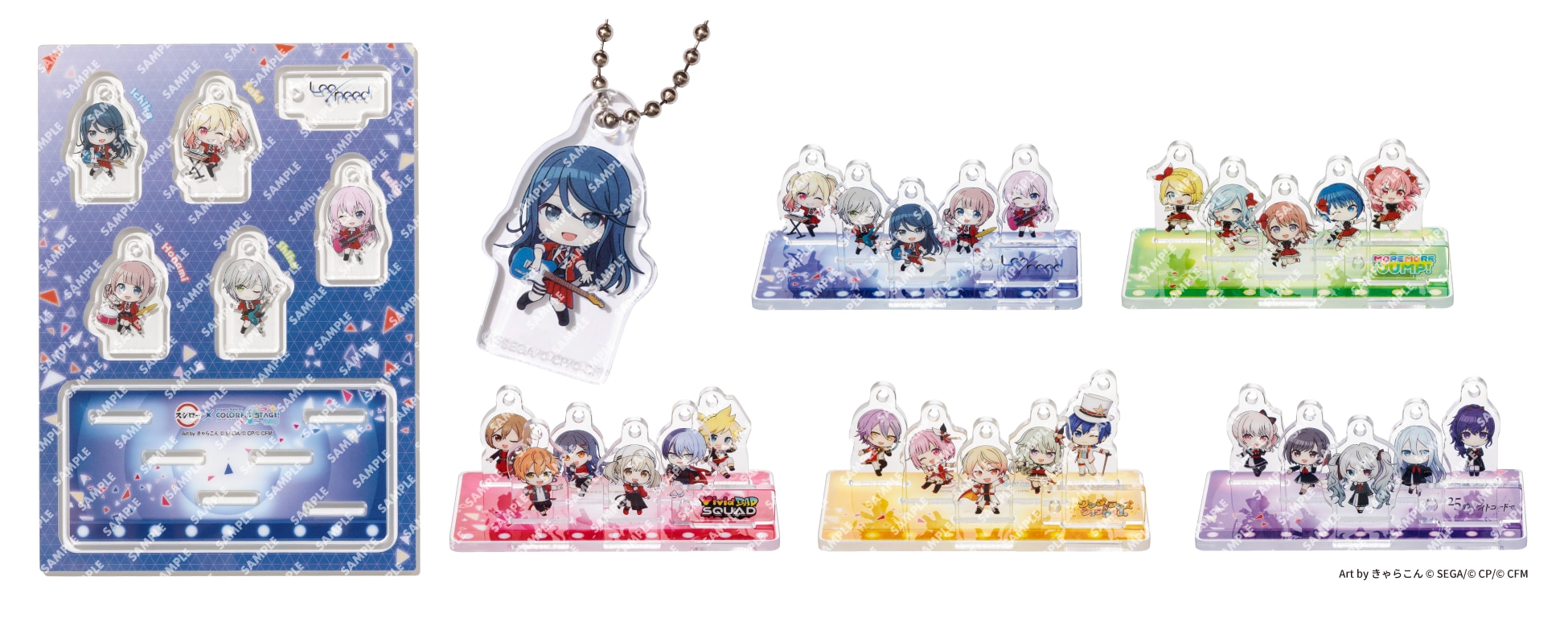 「プロセカ×スシロー」ユニットチャームセット付き お持ち帰り「コラボ限定セット6貫」