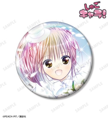 『しゅごキャラ！』75mmオーロラ缶バッジ