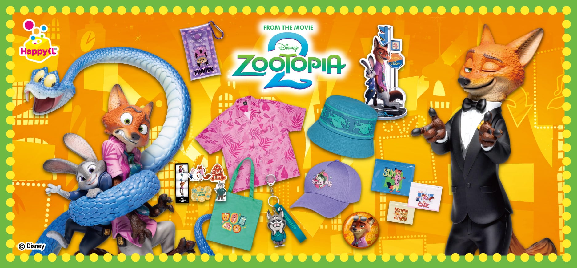 Happyくじ『ズートピア2』12月19日発売！ティザーポスター再現フィギュア＆タキシード姿のニックがLast賞に登場
