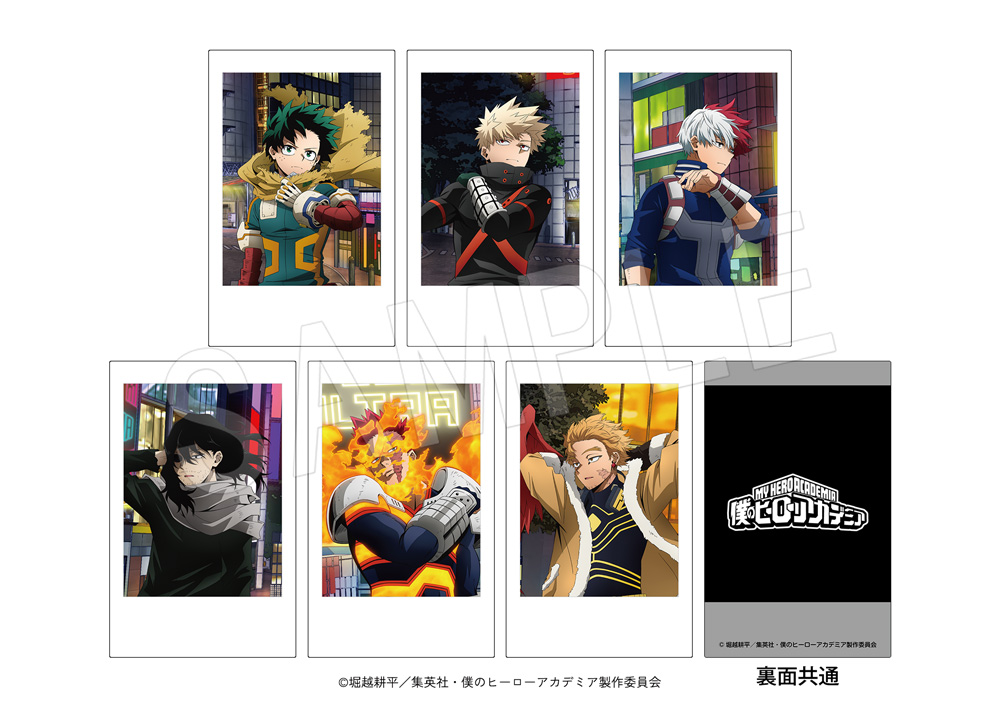 『ヒロアカ』「渋谷ヒーローズミッション」ポラショットコレクション