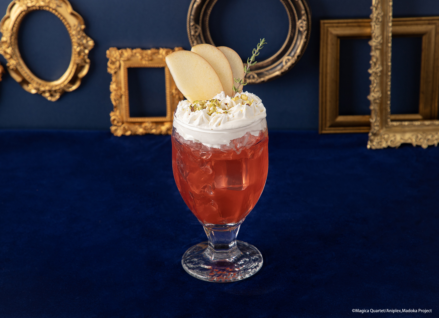 「魔法少女まどか☆マギカ ～Girls Party～」佐倉杏子 燃え咲くアップルドリンク