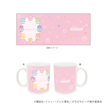 TVアニメ『マーメイドメロディー ぴちぴちピッチ』マグカップ