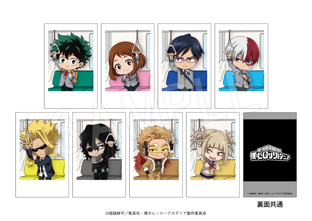 『ヒロアカ』「渋谷ヒーローズミッション」ポラショットコレクション ミニキャラver. TypeA/B