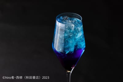 『魔入りました！入間くん if Episode of 魔フィア』×新横浜プリンスホテル　ドリンク（カルエゴ）