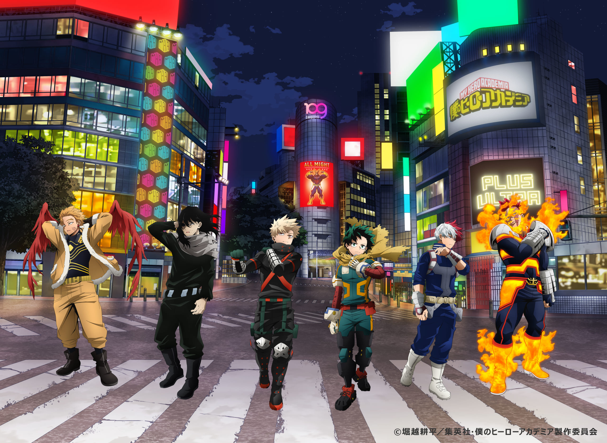 「ヒロアカ×渋谷エクセルホテル東急」