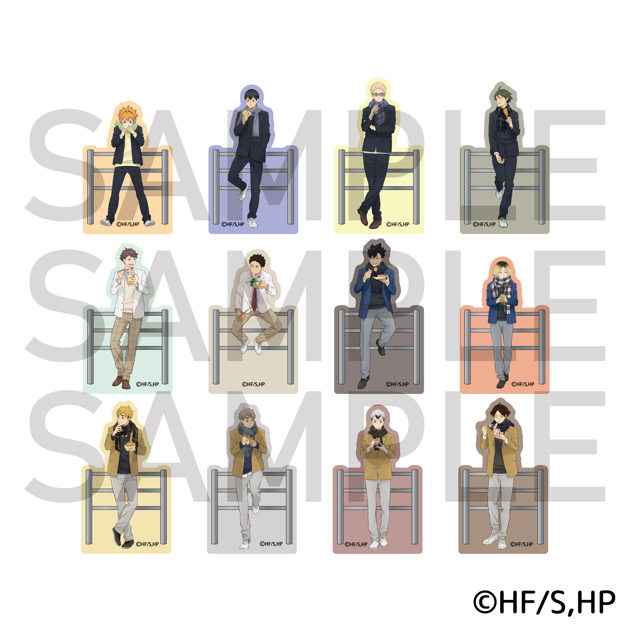 アニメ『ハイキュー!!』ふはふダイカットステッカー