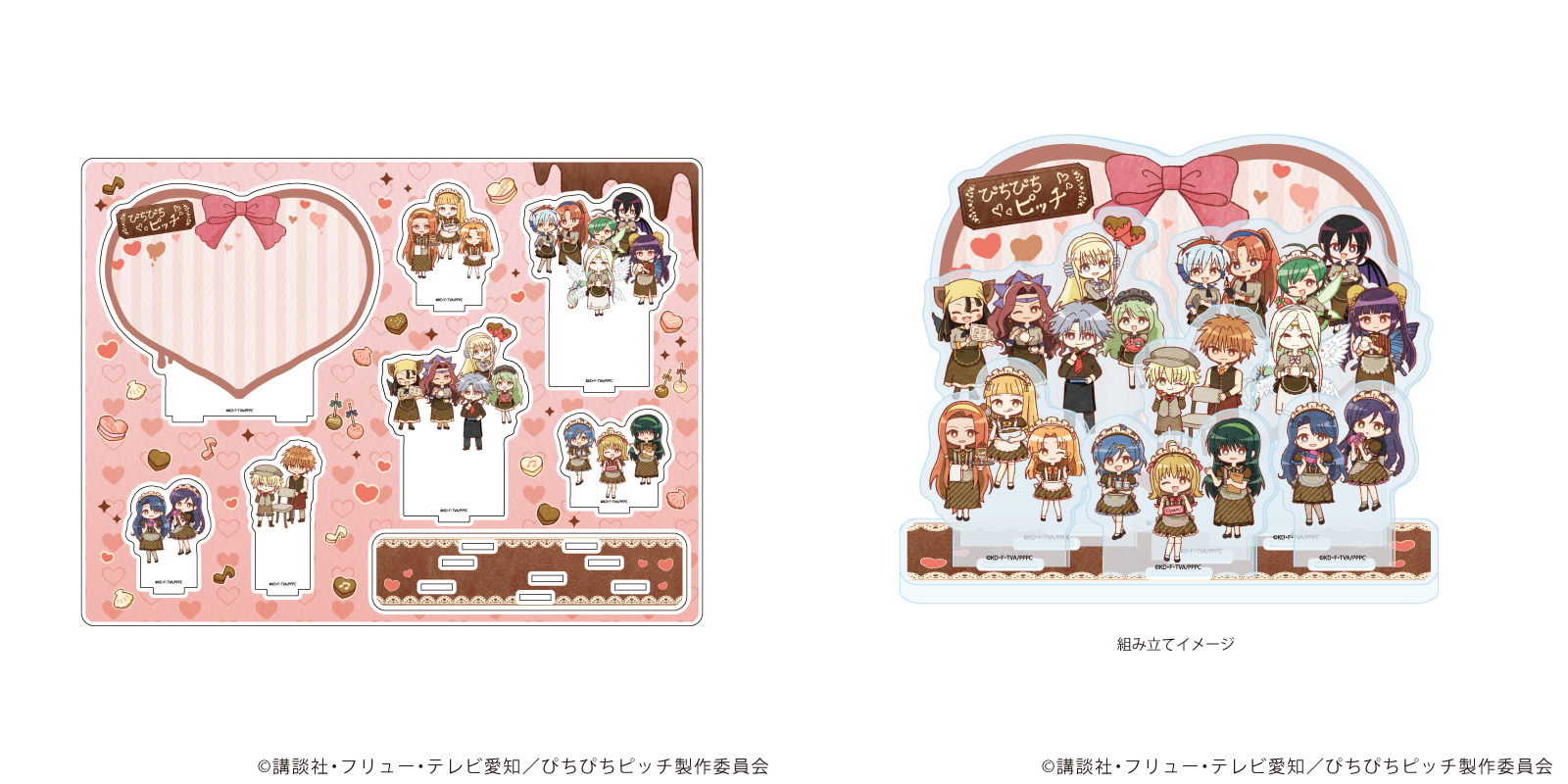 TVアニメ『マーメイドメロディー ぴちぴちピッチ』アクリルジオラマ