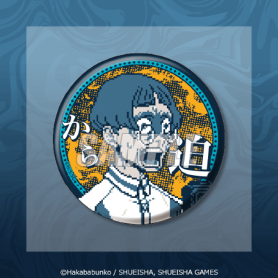 『都市伝説解体センター』オンラインくじ E賞:キャラクター缶バッジ