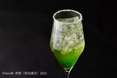 『魔入りました！入間くん if Episode of 魔フィア』×新横浜プリンスホテル　ドリンク（クララ）