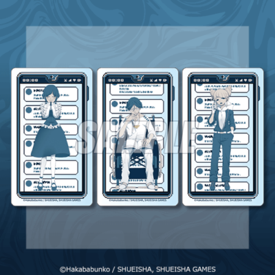 『都市伝説解体センター』オンラインくじ Xフォロー&リポストキャンペーン