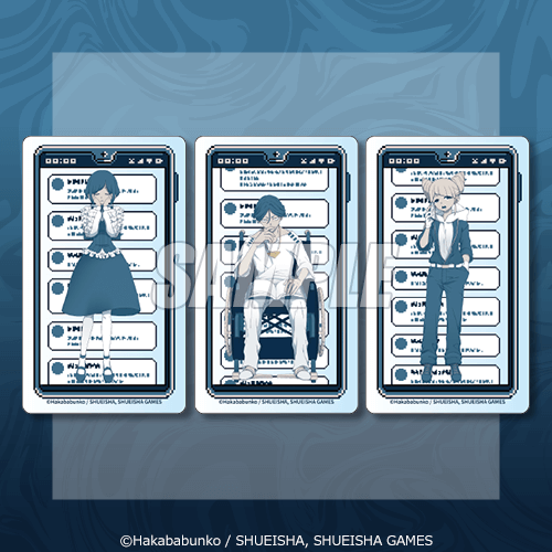 『都市伝説解体センター』オンラインくじ Xフォロー＆リポストキャンペーン