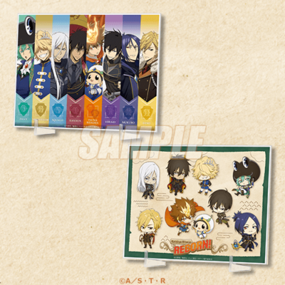 『家庭教師ヒットマンREBORN!』ロールプレイングゲームコーデくじ ボーナスチャレンジ