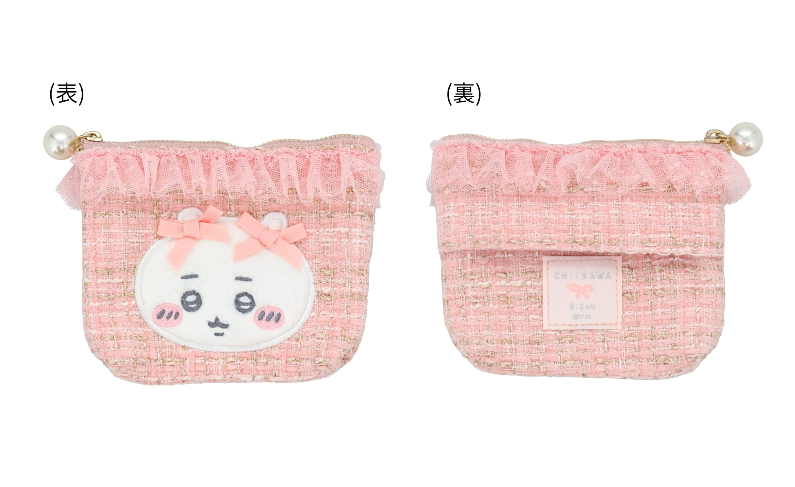 「ちいかわ×粧美堂」ツイードティッシュポーチ