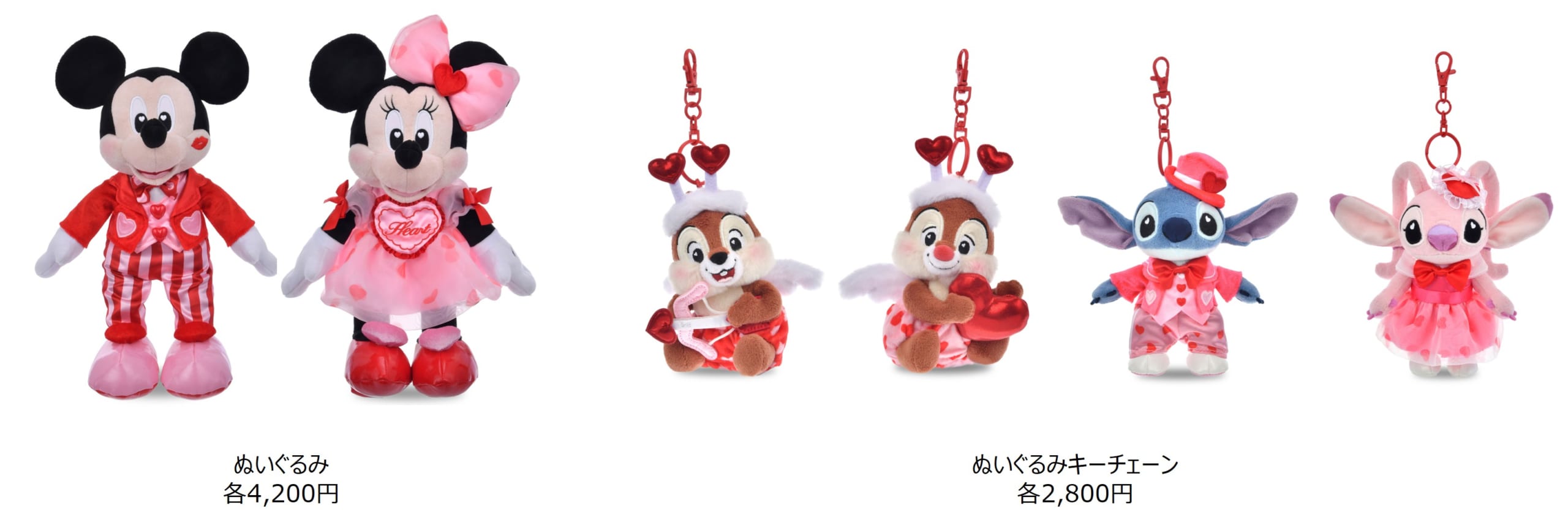 「ディズニーストア×ゴディバ」Full of love