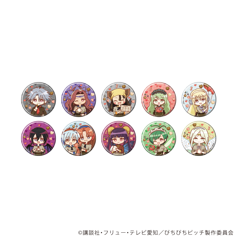 TVアニメ『マーメイドメロディー ぴちぴちピッチ』缶バッジ【セット2】