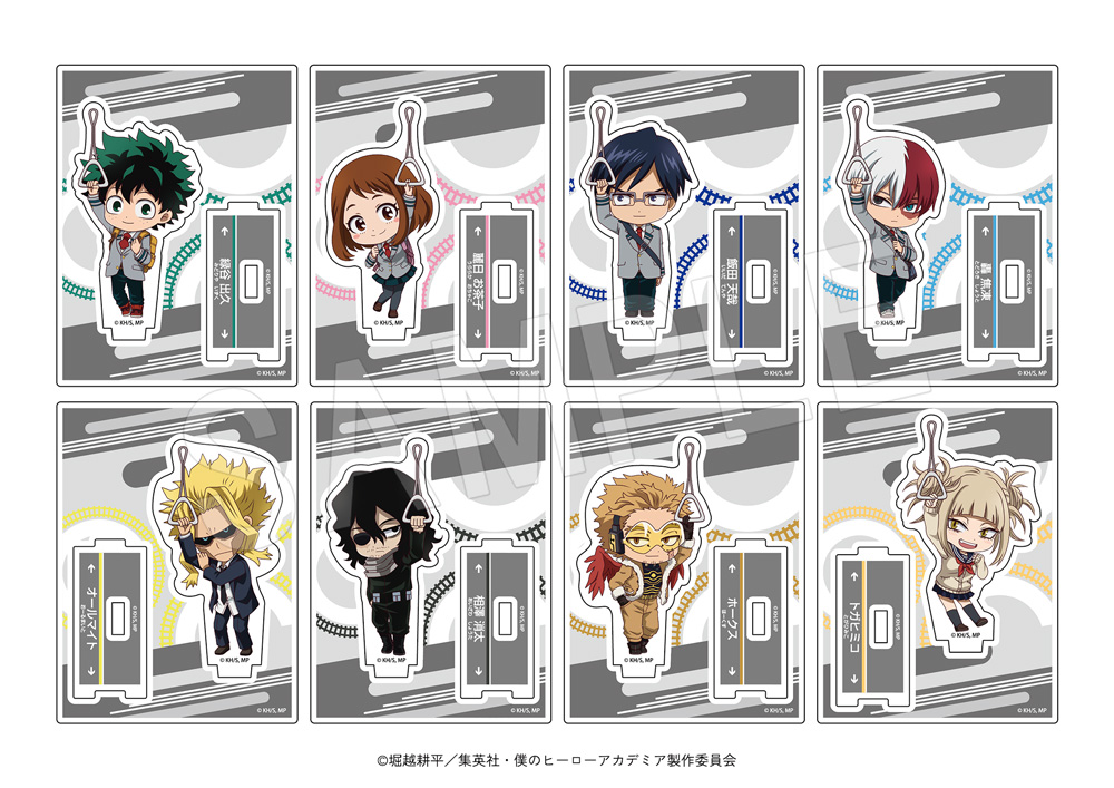 『ヒロアカ』「渋谷ヒーローズミッション」つながるトレーディングミニアクリルスタンド TypeA/B