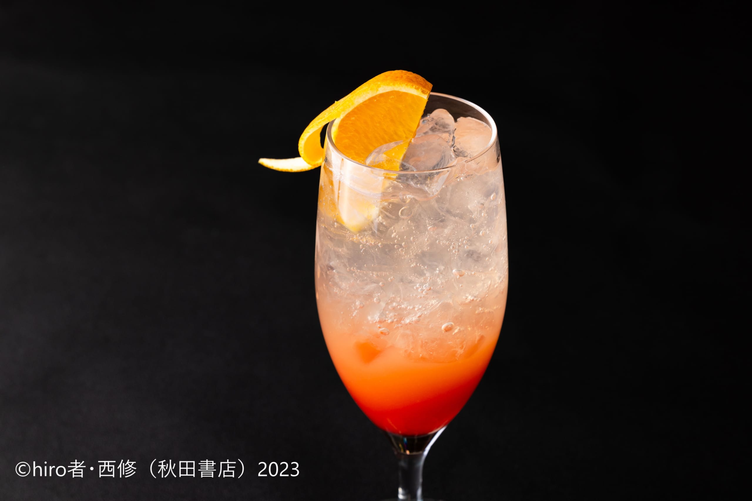 『魔入りました！入間くん if Episode of 魔フィア』×新横浜プリンスホテル　ドリンク（アメリ）