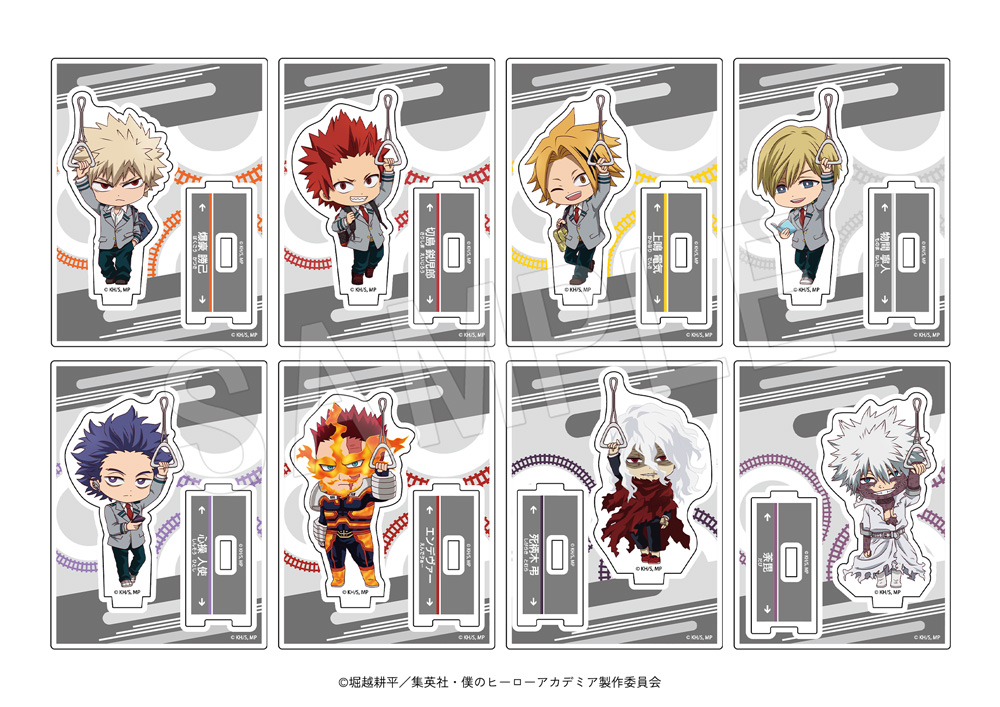『ヒロアカ』「渋谷ヒーローズミッション」つながるトレーディングミニアクリルスタンド TypeA/B