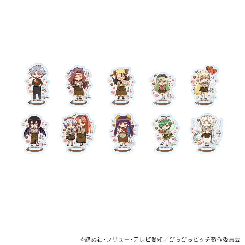 TVアニメ『マーメイドメロディー ぴちぴちピッチ』